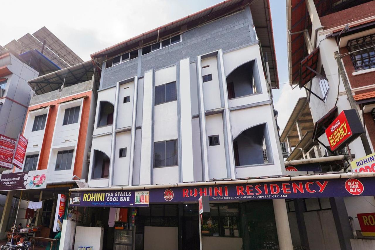 Spot On Rohini Residency Kadampuzha Ξενοδοχείο Edayur Εξωτερικό φωτογραφία